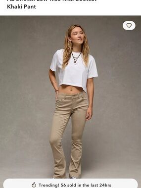 American Eagle Outfitters size 20 Short Khaki Kick Bootcut